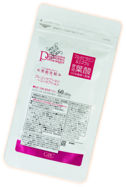 受胎告知シリーズ 酵母葉酸